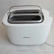 Philips/Philips HD2582HD4825 Doss Stove Toaster Breakfast Toaster Driver Automatically Pop up