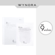 9wishes Rice Water Sheet Mask 10EA