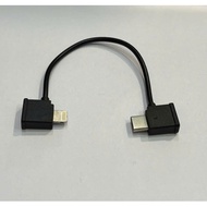 CABLE CONNECTING PHONE TO FLYCAM SJRC F22S CONTROLLER