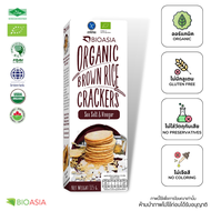 RCBI0004-Vinegar_BIOASIA - Organic Rice Crackers Sea Salt and Vinegar แครกเกอร์ข้าวกล้องหอมมะลิ รสเก