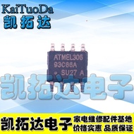 5PCS/LOT 93C66 93C66SA [Patch 8 Pins] Memory Chip