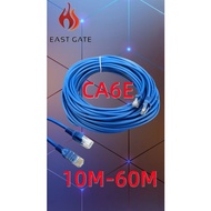 EAST GATE UTP Cat6 Lan Cable 10m 20m 30m 40m 50m 60m Patch Cable Machine Crimped With RJ45