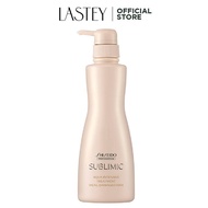 SHISEIDO PROFESSIONAL Sublimic Aquaintensive Treatment for Weak Damaged Hair (500g) Hair Treatment from Lastey Japan