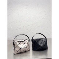23.2.5 Update [High Order Edition] Issey Miyake Issey Miyake (Issey Miyake), BaoBao Box Pack Two Col