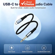 TOILEUM USB-C to 6.35mm 1/4" TS Guitar Recording Cable 16bit 48kHz Lossless Cord