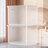 Clothing Storage Transparent Box Toy Plastic Wardrobe Organizer Storage Box Organizer Bin Household 