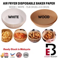 Ready Stock Air Fryer paper Non-Stick Disposable Paper air fryer baking paper Food Fry accessories Kitchen Oven BBQ