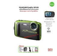 FUJIFILM FinePix XP120 กล้องดิจิตอลกันน้ำ Shock & Waterproof WiFi Digital Camera 16.4MP Full HD 60fp