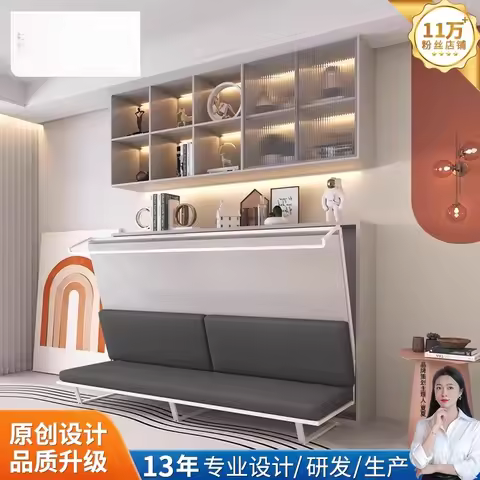 Flip sofa bed invisible bed porch partition folding , multi-function flip Murphy wall hidden