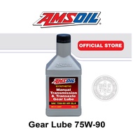 AMSOIL Synthetic Manual Transmission and Transaxle Gear lube 75W-90 API GL-4