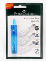 Faber Correction Tape Qjr 506 Barbel Blue + 3 Refill 169351R