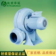 Zhirong Huaguan Straight Leaf Blower PF Centrifugal Blower Low Pressure Blower Straight Leaf Blower