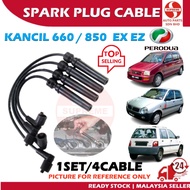 S2U NGK Spark Plug Cable Perodua Kancil 660 850 EX EZ Tali Plug Wayar Kereta  Ignition Wire Leads