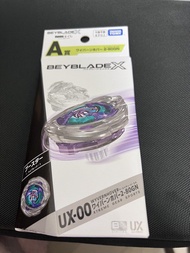Beyblade X 爆旋陀螺一番賞 A賞 飛龍 薯片龍