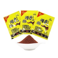 Yellow Package Guppy Bran | Food for Aquatic Fish, Guppy Fish, Other Fish | 20gr