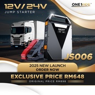 [𝐍𝐄𝐖 𝐋𝐀𝐔𝐍𝐂𝐇] ONERIDE JS006 Lorry Jump Starter 24V Heavy Duty 12V Powerbank Lori Car Jumper Power Ban