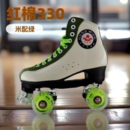 New Style Double-Sided First Layer Cowhide Double-Row Skate Roller Skate Four-Wheel Roller Skate Pav