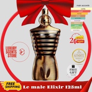 💯% Male Elixir Le Male 125ml perfume For Male