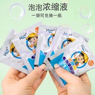 Children's Bubble Water Refill Liquid Blowing Bubble Water Concentrated Bubble Liquid Refill Pack Bu