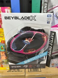 戰鬥陀螺 BX-46 無限衝擊對戰組的價格推薦 - 2026年5月 | 比價比個夠BigGo