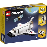 樂高 LEGO - 樂高積木 LEGO《 LT31134 》創意大師 Creator 系列 - 太空梭