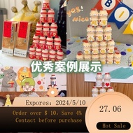 02Yakult Birthday Stickers Customized One-Year-Old Banquet Children's Baby Drinks Decoration Table Scene Layout JSYX