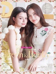 FreenBecky JesBible 日本雜誌 特典