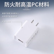 5v2a Charger 3c National Standard usb Power adapter plug, mobile phone fast charger5v1a Charging plu