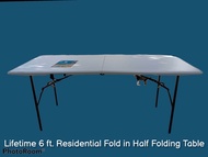 LIFETIME 6 FT. RESIDENTIAL FOLD IN HALF FOLDING TABLE (SOLD PER PIECE)