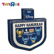 Funko Pocket Pop! Disney Happy Hanukkah Stich 4 Pack