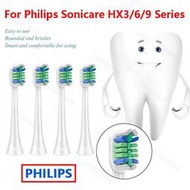 台灣現貨4pcs 適用於飛利浦 Sonicare 深層清潔電動牙刷替換刷頭通用 C2 C3 C4 HX6063  露天市