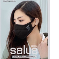 Korea Online Genuine Korean Air Transport Daigou Salua 3D Warm V Face Mask (S: Suitable For Children/Women; M: Boys) * Small U *