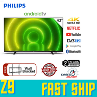 Philips 43PUT7406 4K UHD LED Android Tv