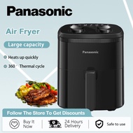 Panasonic Air Fryer Household Multi-Functional Smart Oven Temperature Control Large Capacity Knob 空氣