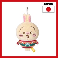 [Japan import]Chikawa Enimai Lottery D Prize Plush Keychain Rabbit