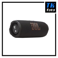 JBL Flip 7 Portable Bluetooth Speaker