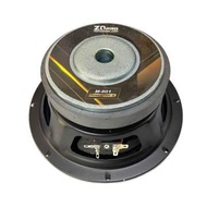 Spk Component 8 Inch ZQPro M801 - Ask for stock first