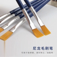 Blue BCA Soldering Cream Brush Small Size Electrostatic Long Hair Brush Mobile Phone Repair Dust Rem