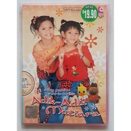 Adik-Adik Mutiara VCD Lagu Kanak-Kanak - Riang Gembira - Dendang Ibu - Tra-La-La - Mahkota Mawar - K