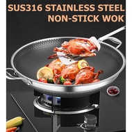 Warranty 34/36CM New Non-stick Pan Double-sided Honeycomb 316 Stainless Steel Wok Frying Pan Wok