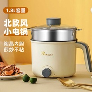 Electric Cooker Dormitory Electric Cooker Student Small Electric Cooker Household Electric Hot Pot N