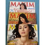 Maxim Men Magazines Francine Prieto Rufa Mae Quinto Rashel Piazza