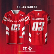HALAKIRI NFL JERSEY KELANTAN EDITION 280 GSM
