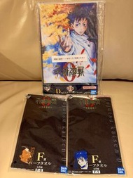 一番賞 劇場版 呪術廻戦 ０ ー1224ー D賞 乙骨憂太亞加力版連支架