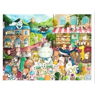 Jigsaw Puzzle Pintoo - H3693 - MiniHan - Puzzle Carnival