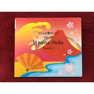 CD Sandii-Hula Vol.15 Iapana Condition As Shown In The Cover Photo AA319-76