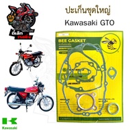 GTO Gasket Large Set Motorcycle Kawasaki