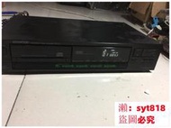 📣乐滋购✅ 誠信賣家💥二手進口音響 日本原裝KENWOOD/建伍 DP-47F cd機 純音樂CD機