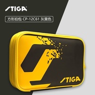 STIGA Table Tennis Bag STIGA Table Tennis Racket Cover Sports Bag Racket Bag Storage Special Protect