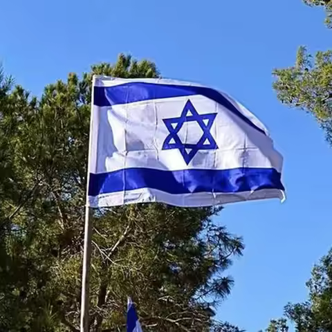 Outdoor Israel Flag Smoothing Texture Polyester Israel Flag Israel Flag Large Size For School Outdoo